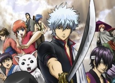 Gintama collectables