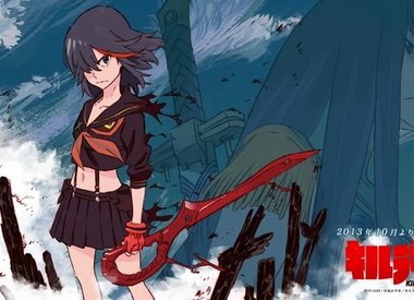 Kill la Kill collectables