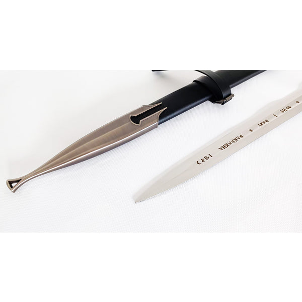 HERR DER RINGE - Anduril - Schwert von Aragorn mit Scheide V2