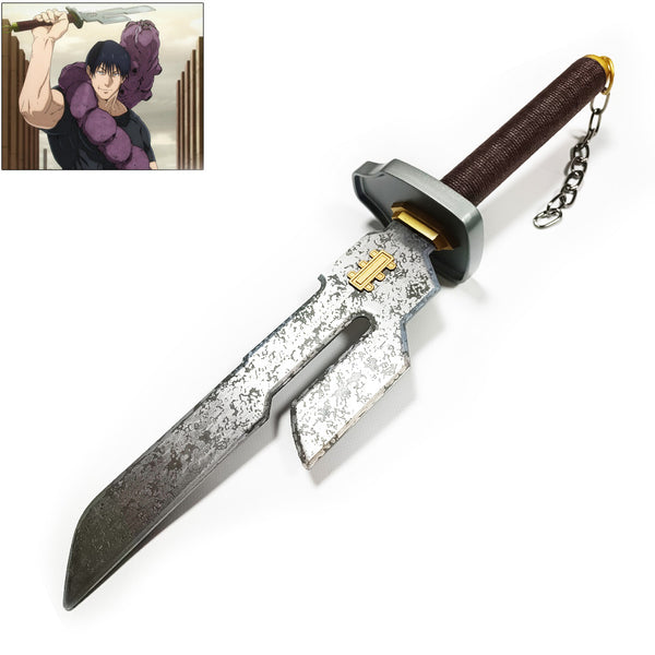 Jujutsu Kaisen - Geinverteerde Speer des Hemels - 54cm - Vervloekte Dolk van Toji Fushiguro