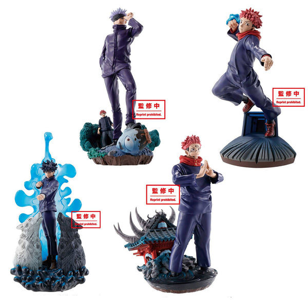 Jujutsu Kaisen - Petitrama Série de figurines de collection 9 cm - Vol. 1 Assortiment (Ensemble complet de 4)
