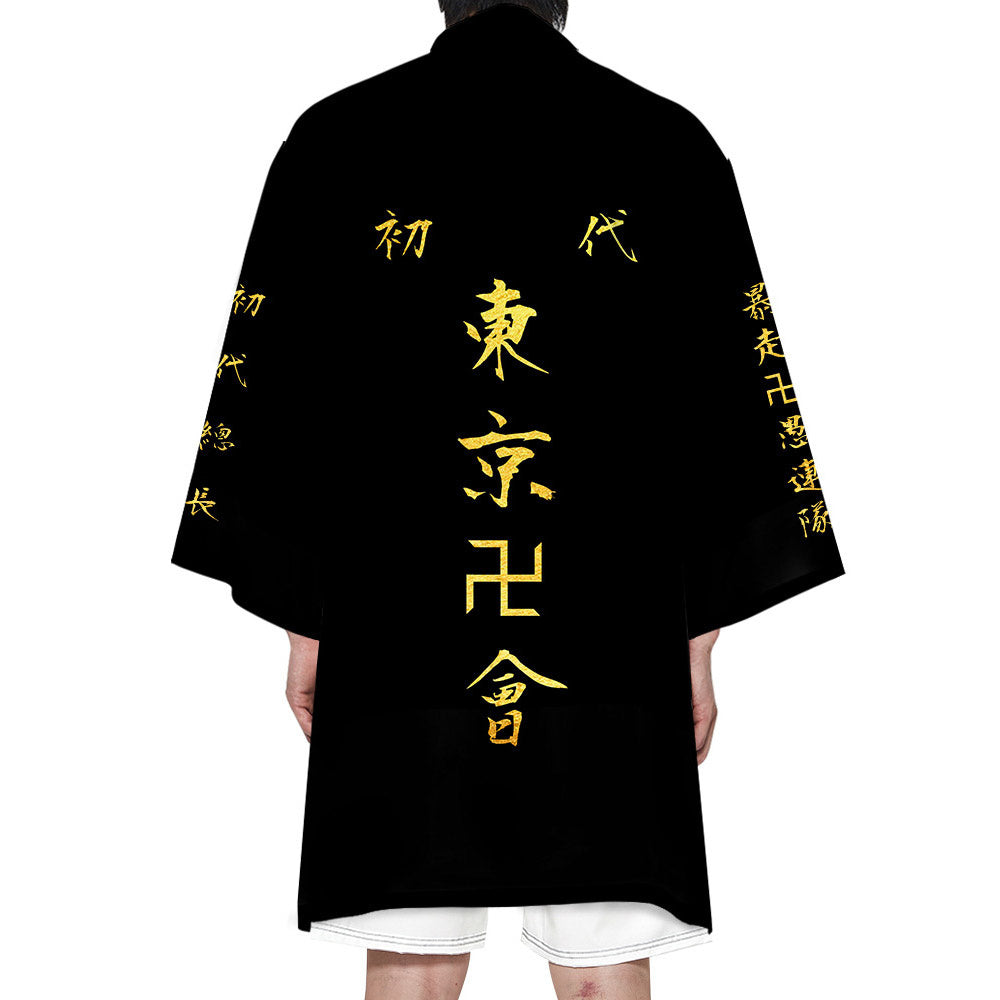 Tokyo Revengers - Tokyo Manji Gang - Haori Kimono Jacke - LANGE AUSFÜHRUNG - Cosplay