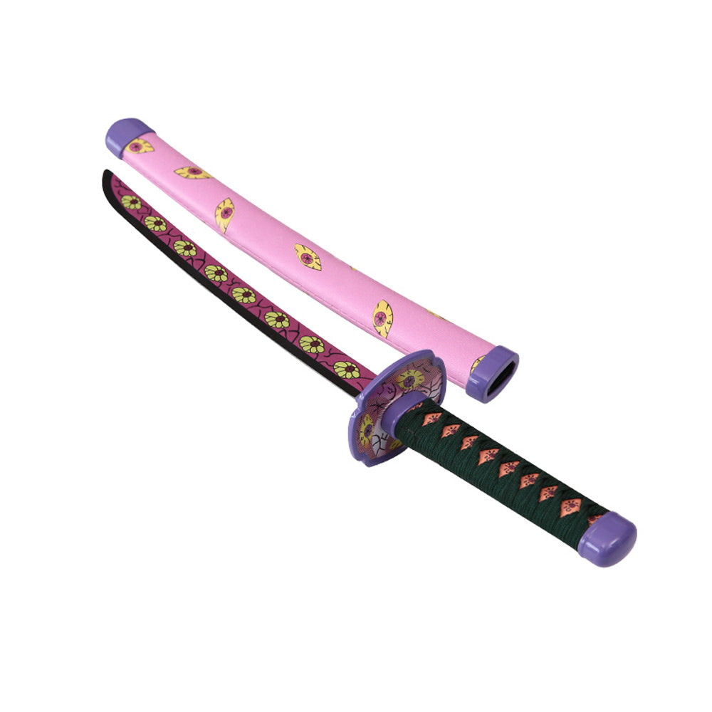 Tanto - Kokushibo Tanto sabre - Douze Kizuki - Demon Slayer Mini Katana en métal - 45 cm