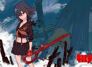 KILL LA KILL