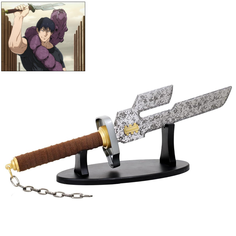 Jujutsu Kaisen - Inverted Spear of Heaven - 54cm - Cursed Dagger from Toji Fushiguro