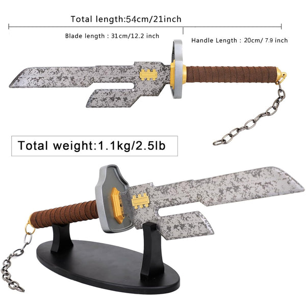 Jujutsu Kaisen - Inverted Spear of Heaven - 54cm - Cursed Dagger from Toji Fushiguro