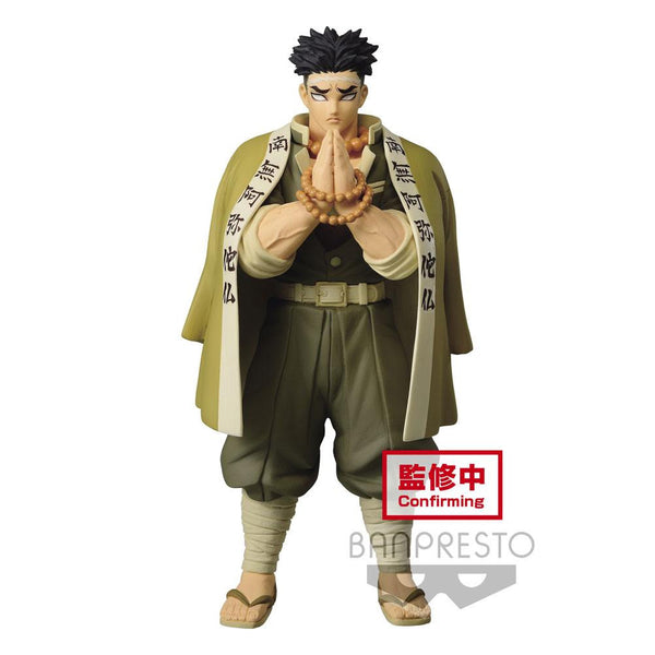 Demon Slayer - Kimetsu no Yaiba - Gyomei Himejima New Color Ver. - PVC Figur 20 cm