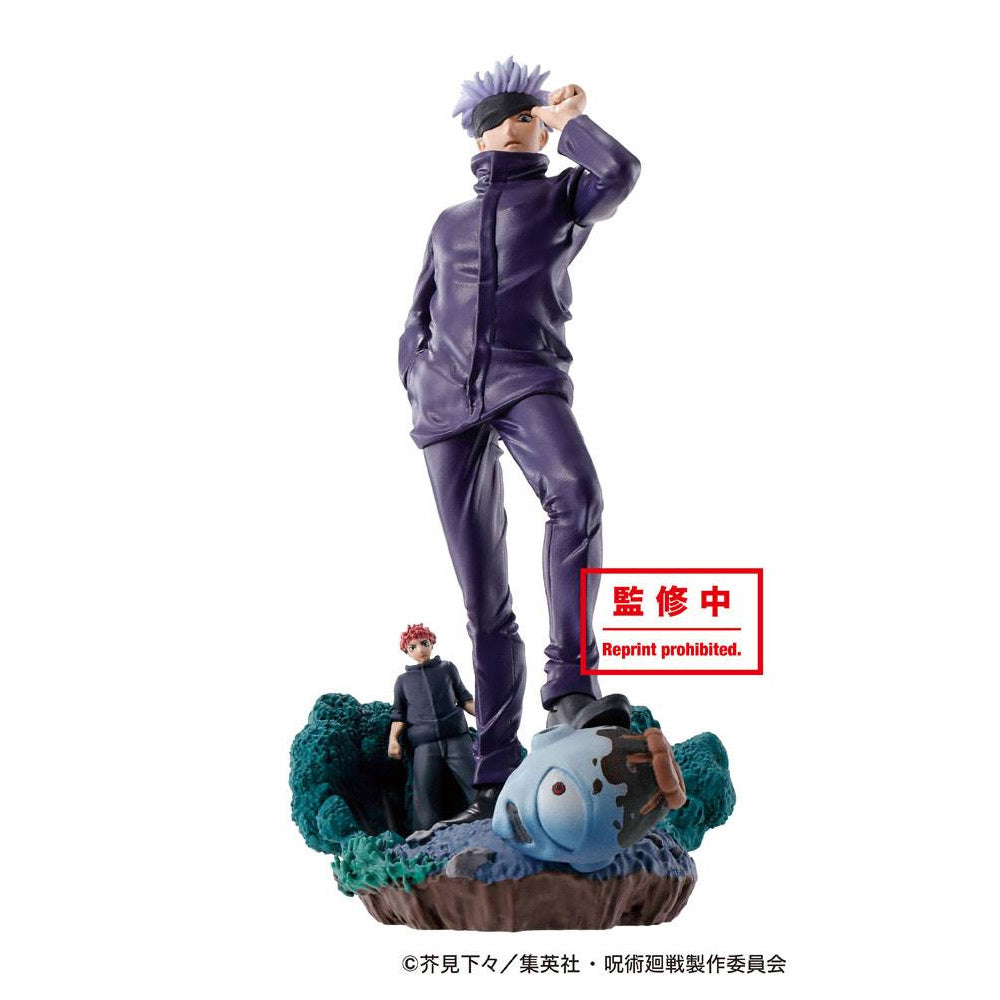 Jujutsu Kaisen - Petitrama Serien Trading Figur 9 cm - Vol. 1 Sortiment (kompletter Satz von 4)