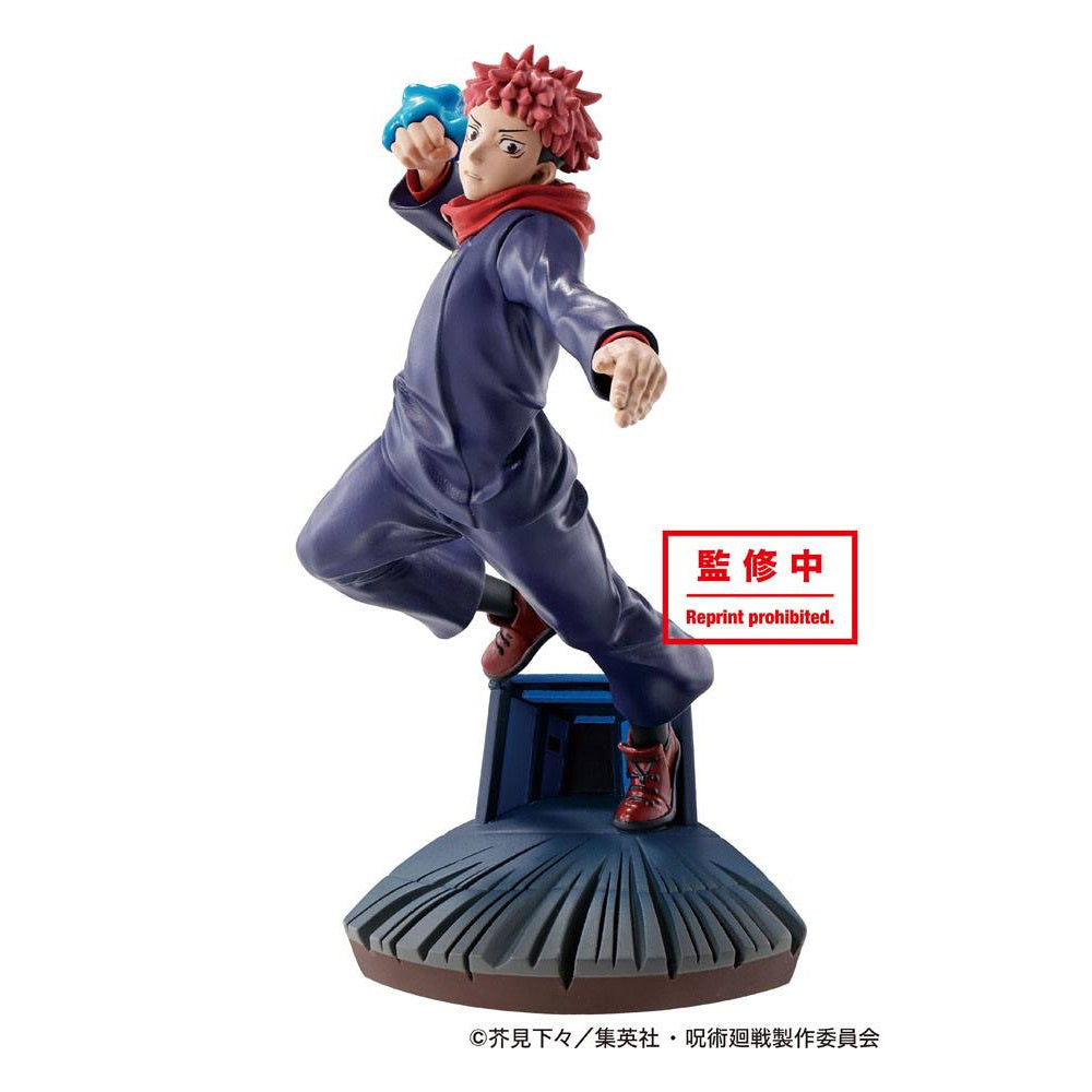 Jujutsu Kaisen - Petitrama Serien Trading Figur 9 cm - Vol. 1 Sortiment (kompletter Satz von 4)