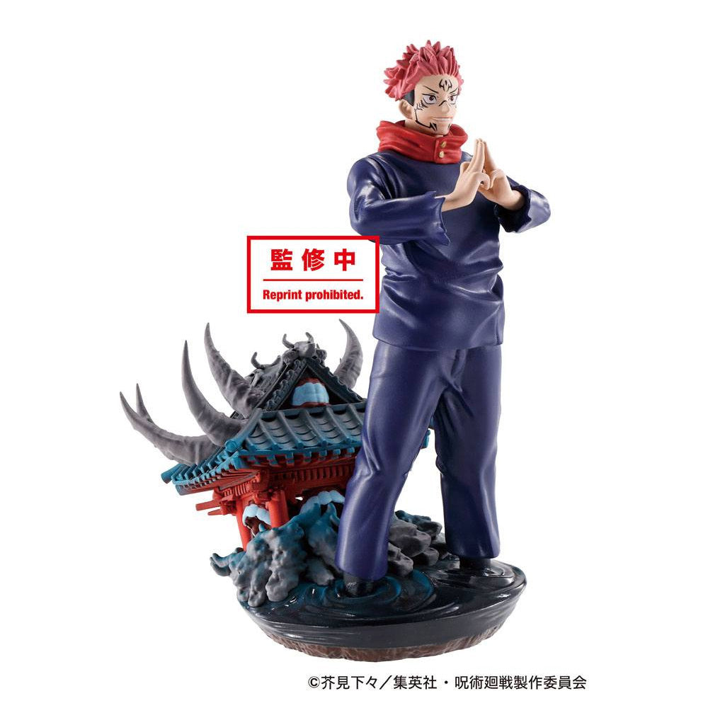 Jujutsu Kaisen - Petitrama Series Trading Figure 9 cm - Vol. 1 Assortment (Full set of 4)