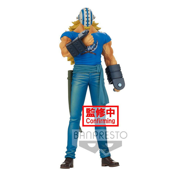 One Piece - Killer - DXF Grandline Men PVC Figuur Wanokuni 17 cm