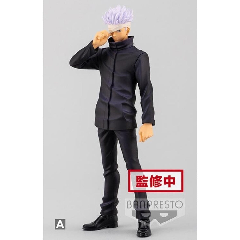 Jujutsu Kaisen - Satoru Gojo - 0 The Movie Jukon No Kata PVC Figurine 17 cm