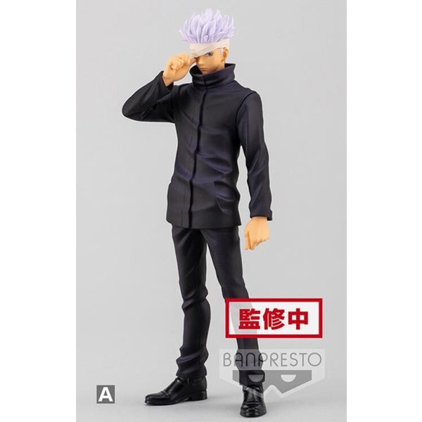 Jujutsu Kaisen - Satoru Gojo - 0 The Movie Jukon No Kata PVC Statue 17 cm