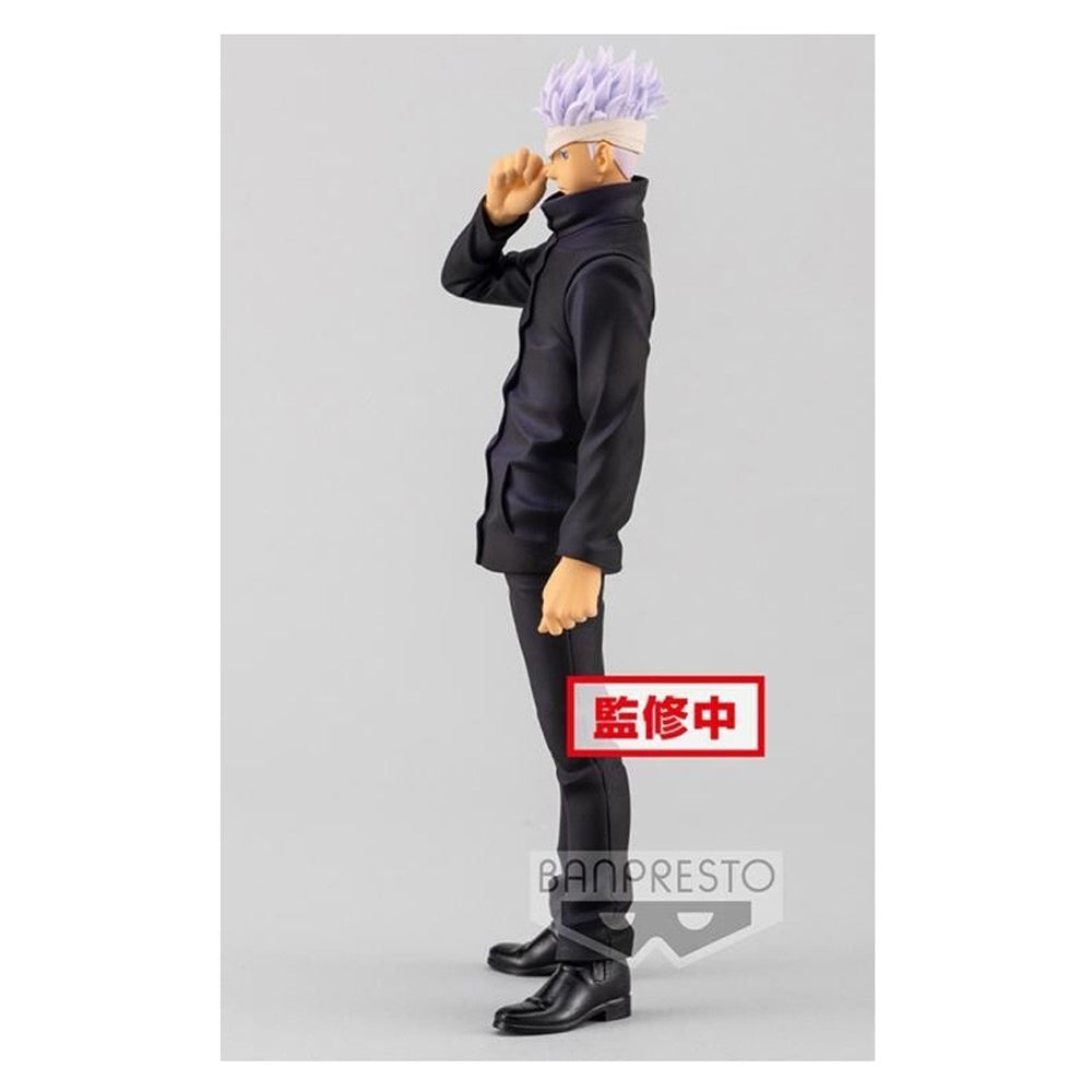 Jujutsu Kaisen - Satoru Gojo - 0 The Movie Jukon No Kata PVC Statue 17 cm