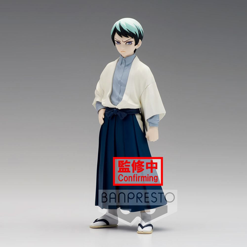 Demon Slayer - Kimetsu no Yaiba - Yushiro - PVC Figuur 15 cm