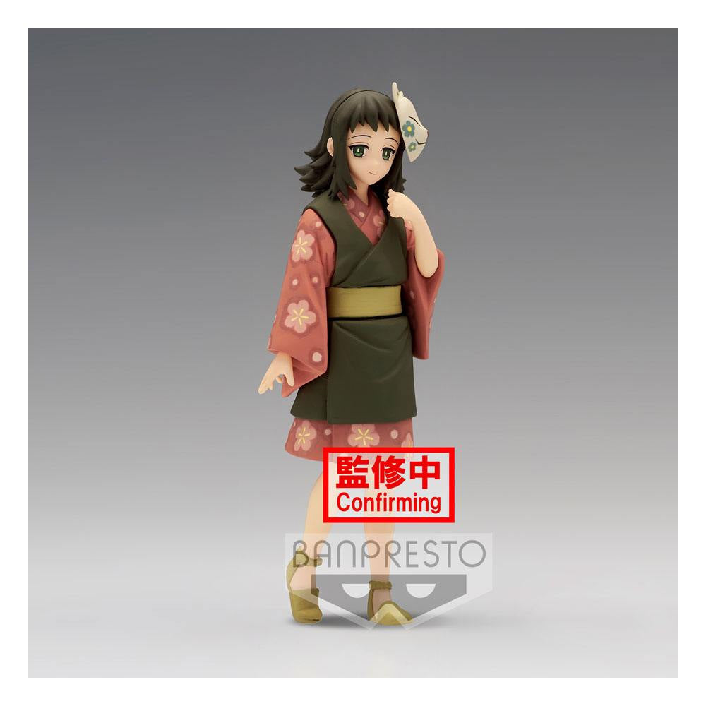 Demon Slayer - Kimetsu no Yaiba - Makomo - PVC Figurine 15 cm