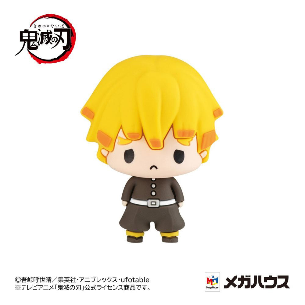 SURPRISE Blind Box (1 of 6) - Demon Slayer - Kimetsu no Yaiba - Chokorin Mascot Series Trading Figure 6-Pack 5 cm