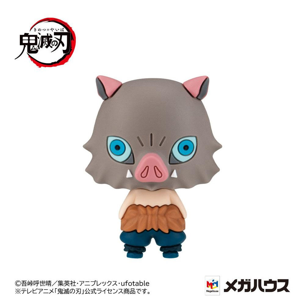 SURPRISE Blind Box (1 of 6) - Demon Slayer - Kimetsu no Yaiba - Chokorin Mascot Series Trading Figure 6-Pack 5 cm