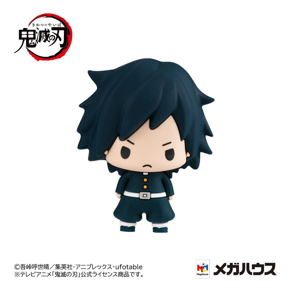 SURPRISE Blind Box (1 von 6) - Demon Slayer - Kimetsu no Yaiba - Chokorin Mascot Series Trading Figure 6-Pack 5 cm