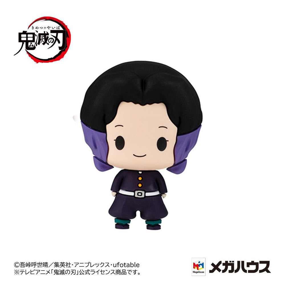 SURPRISE Blind Box (1 von 6) - Demon Slayer - Kimetsu no Yaiba - Chokorin Mascot Series Trading Figure 6-Pack 5 cm