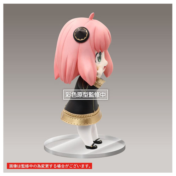 Spy x Family - Anya Forger Renewal Edition Original Ver. - Puchieete PVC Figuur 14 cm