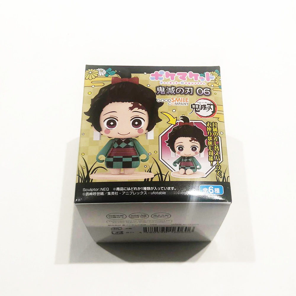 SURPRISE Blind Box (1 von 6) - Demon Slayer - Kimetsu no Yaiba - Pocket Maquette Mini Figuren 6-Pack #06 5 cm