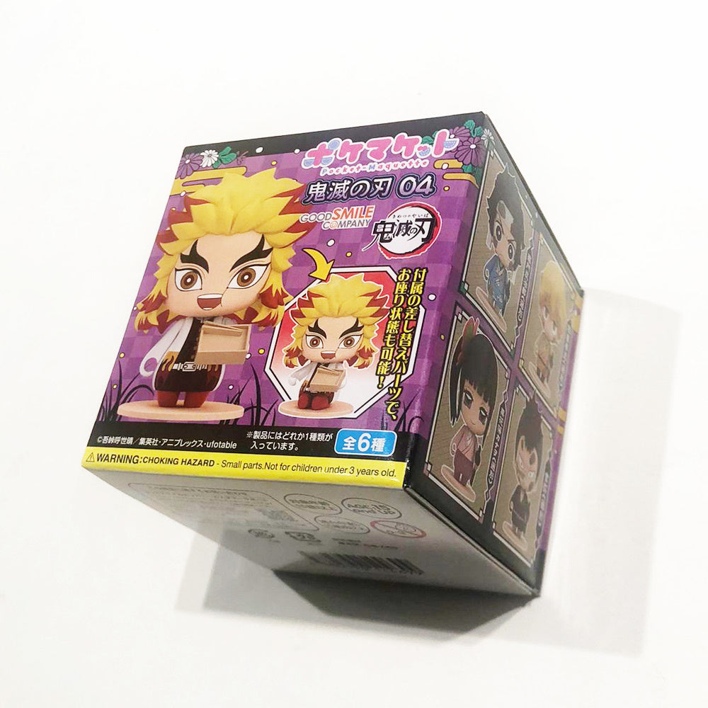 SURPRISE Blind Box (1 de 6) - Demon Slayer - Kimetsu no Yaiba - Figurines Maquette de Poche 6-Pack #04 5 cm