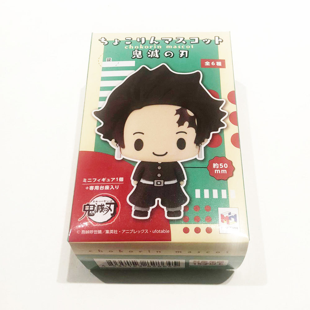 SURPRISE Blind Box (1 van 6) - Demon Slayer - Kimetsu no Yaiba - Chokorin Mascot Serie Trading Figuur 6-Pack 5 cm