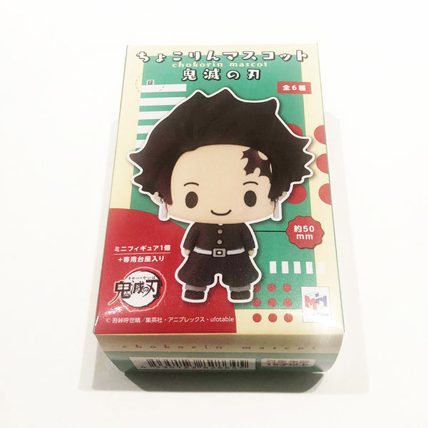 SURPRISE Blind Box (1 of 6) - Demon Slayer - Kimetsu no Yaiba - Chokorin Mascot Series Trading Figure 6-Pack 5 cm