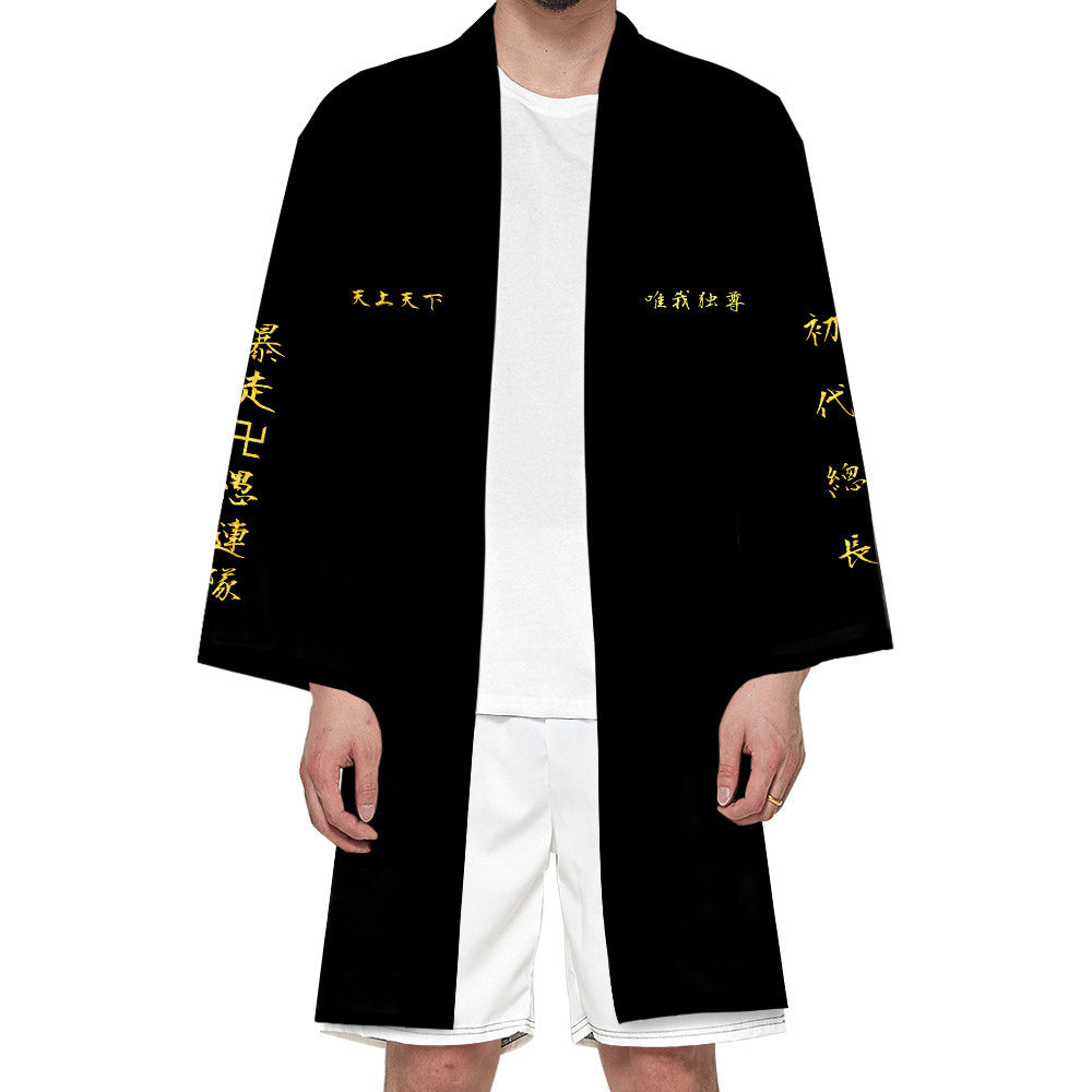 Tokyo Revengers - Tokyo Manji Gang - Veste kimono Haori - VERSION LONGUE - Cosplay