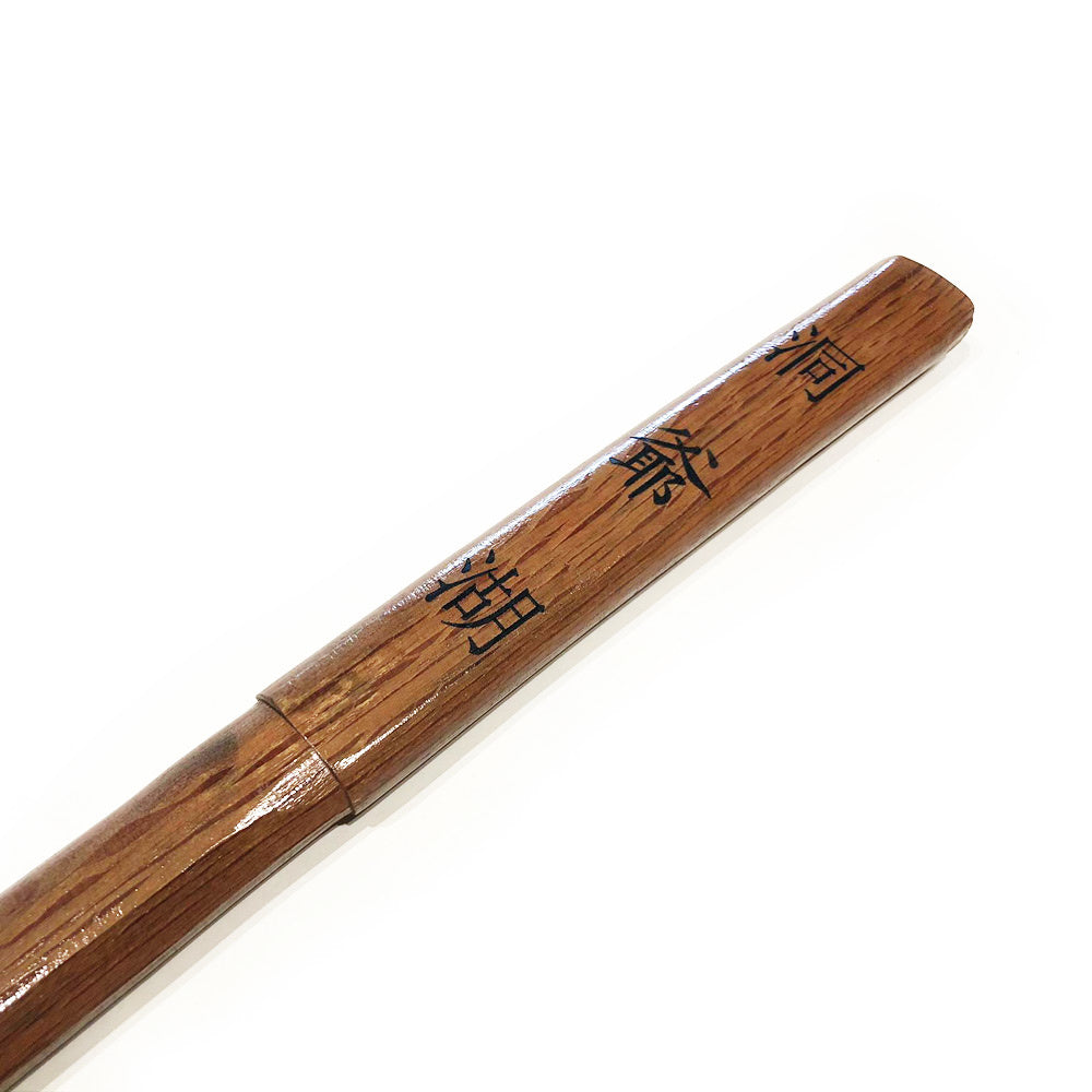 GINTAMA - Boken - Training Sword - WOOD