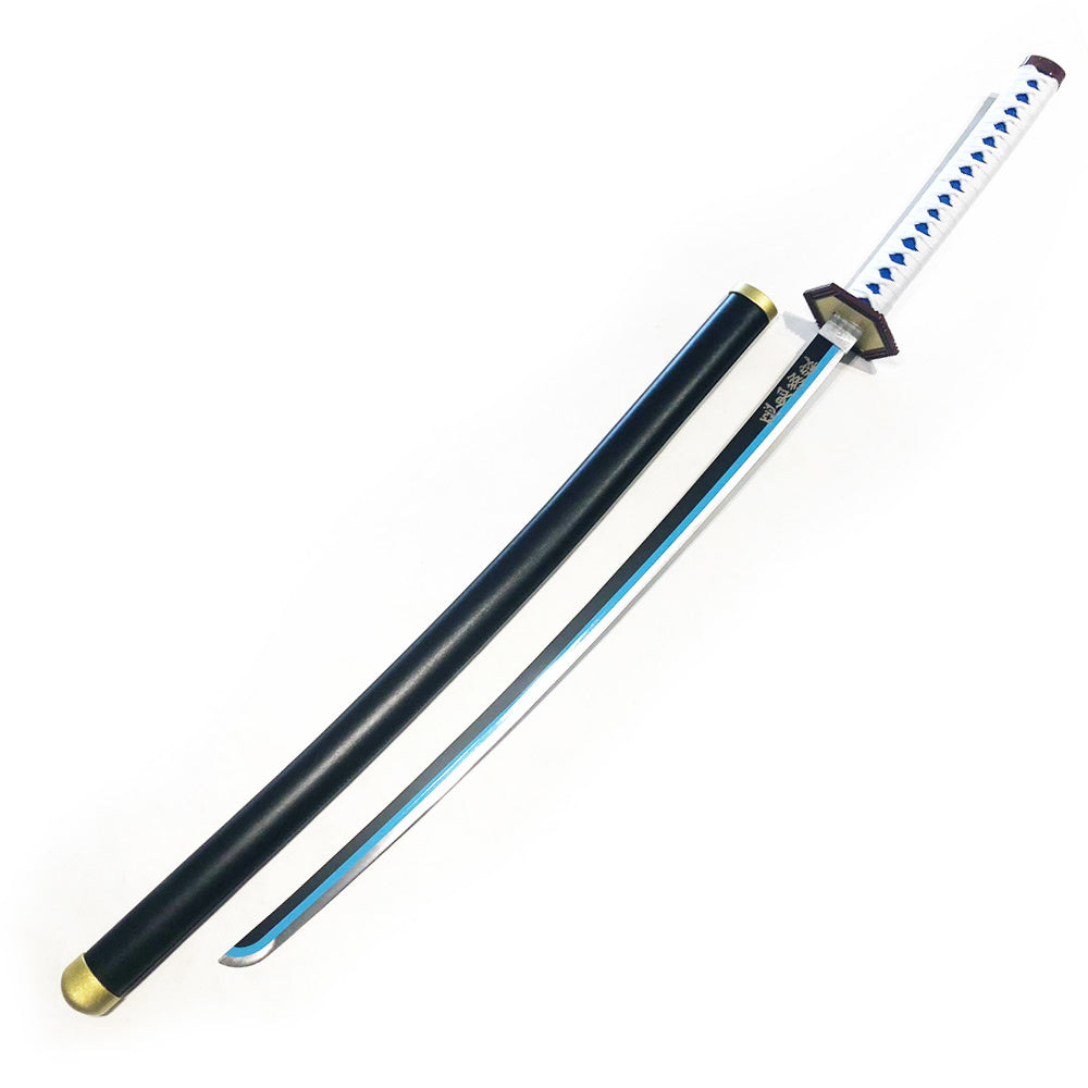 DEMON SLAYER - Giyu Tomioka sword v2 - Blue Nichirin Katana